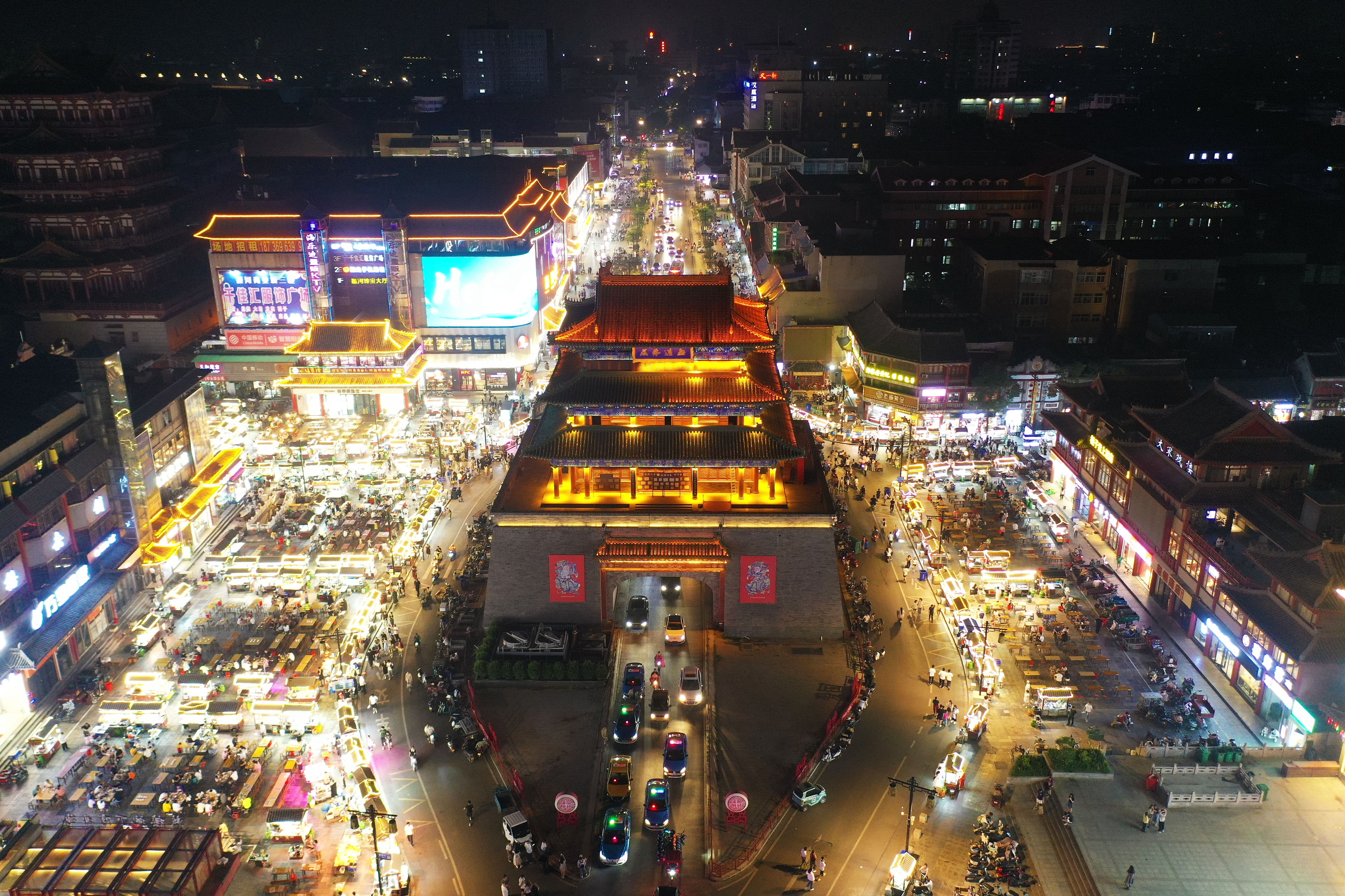 一城文韻共煙火——人文經(jīng)濟(jì)視野下的開封觀察