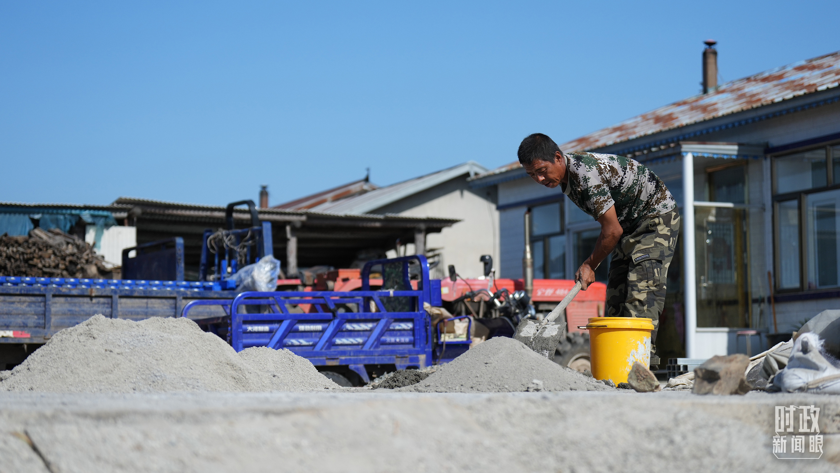 時(shí)政新聞眼丨時(shí)隔五年再赴黑龍江，習(xí)近平關(guān)心這些事