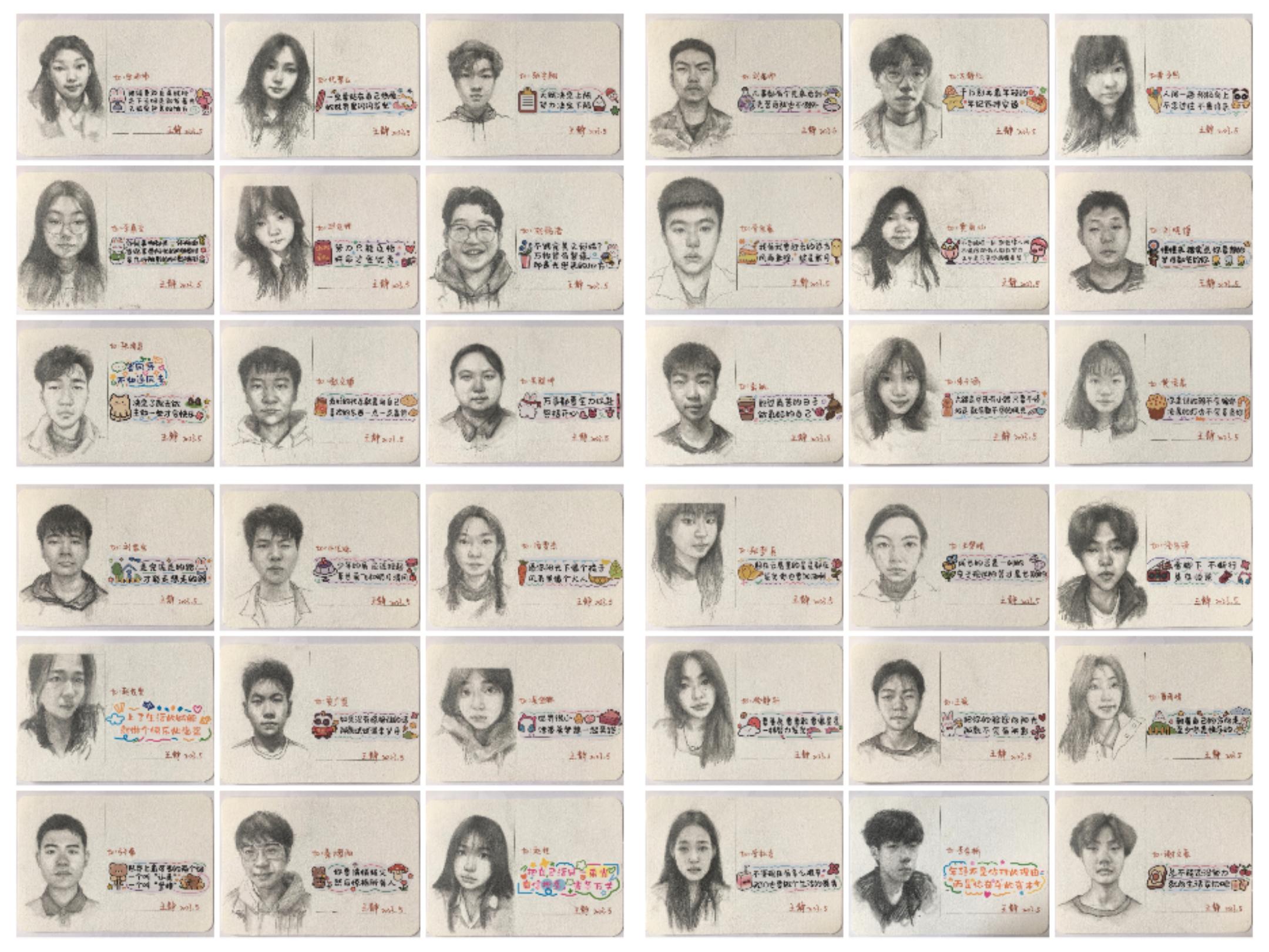 我的老師有“絕活”④丨王靜:為36位學(xué)生手繪畢業(yè)肖像 做暖心“守護(hù)人”