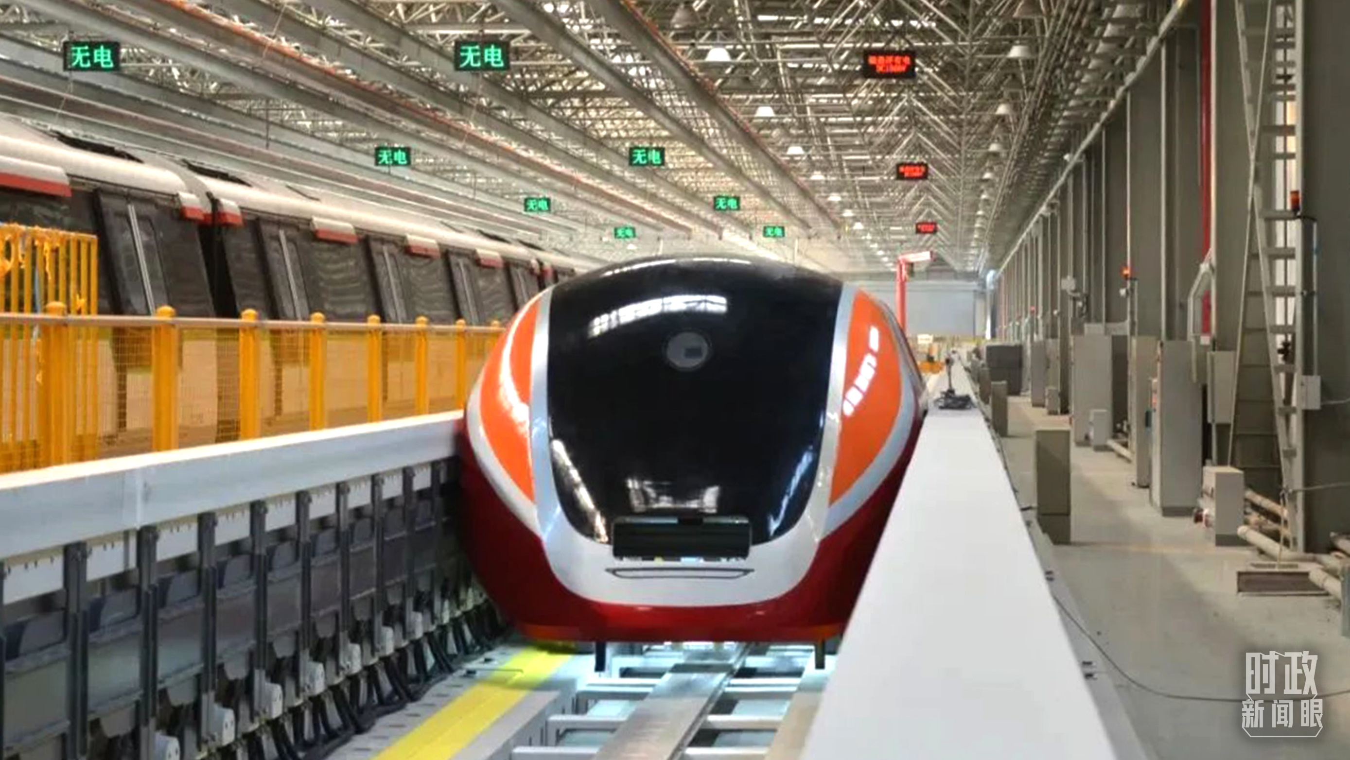 時(shí)政新聞眼丨時(shí)隔五年再赴黑龍江，習(xí)近平關(guān)心這些事