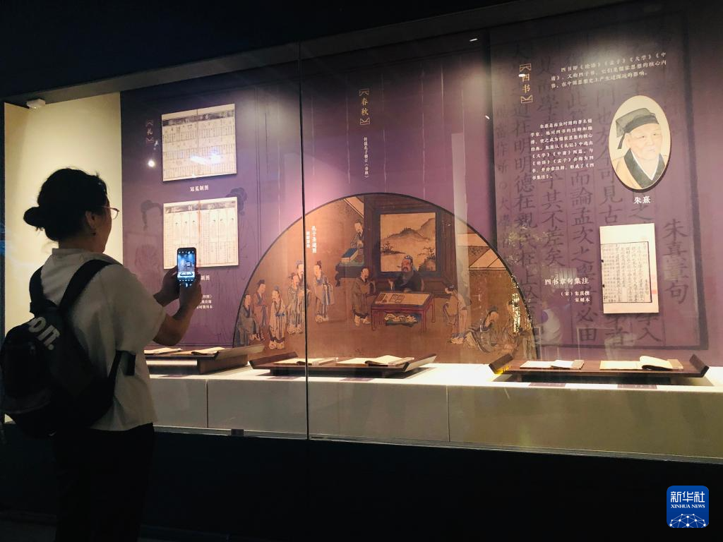 131件(套)古籍珍品亮相天津博物館