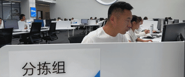 微視頻:奮力譜寫(xiě)東北全面振興新篇章