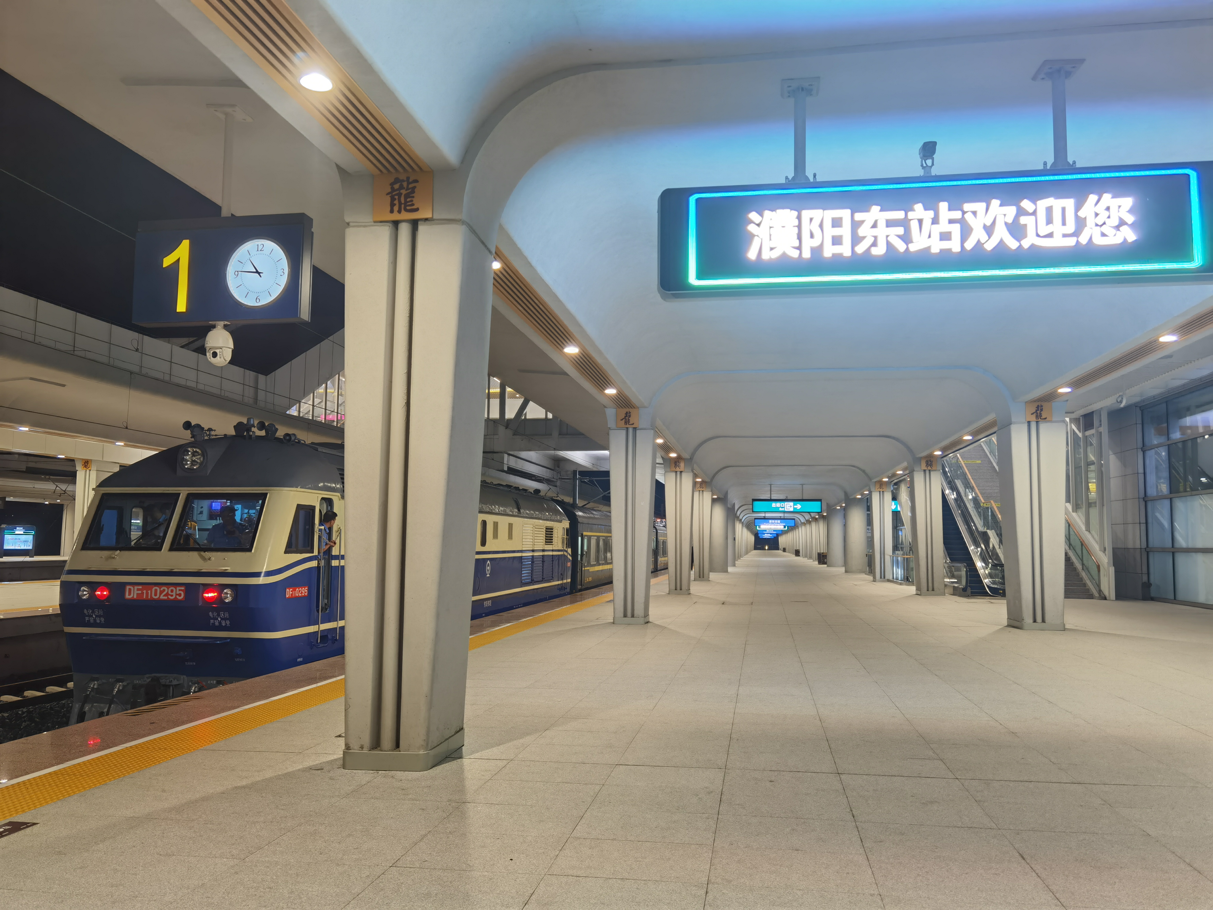 全線開通倒計時！濟鄭高鐵濮陽至魯豫省界段啟動聯(lián)調(diào)聯(lián)試