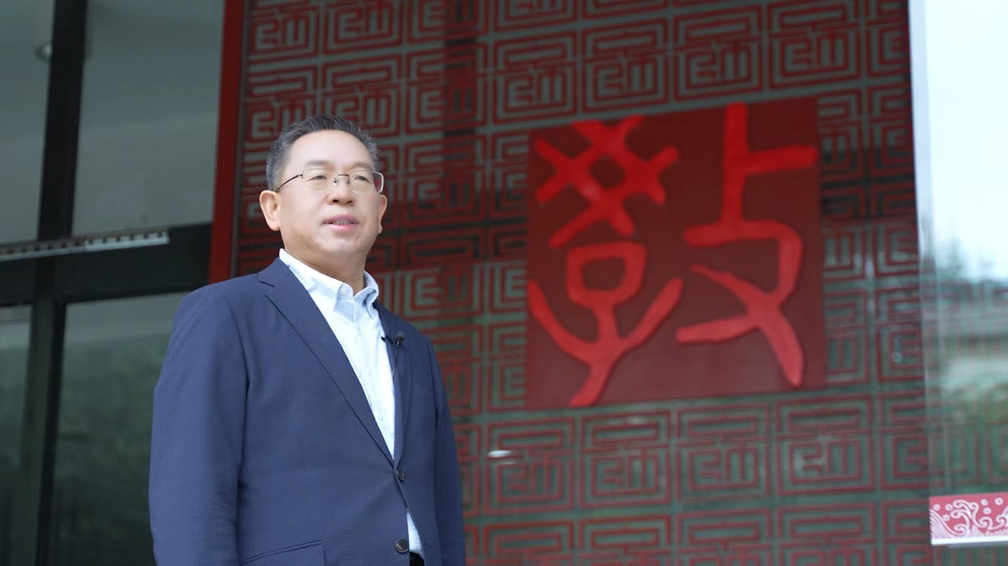 開學(xué)第一課丨【總書記的教書育人觀】建設(shè)教育強國，健全中國特色教師教育體系