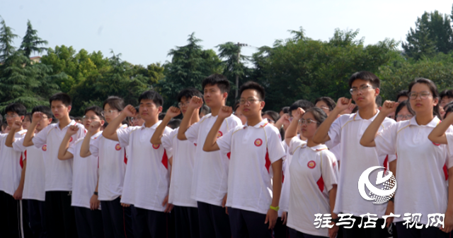 泌陽(yáng)縣第一高級(jí)中學(xué)舉行秋期開(kāi)學(xué)典禮暨教師節(jié)表彰活動(dòng)
