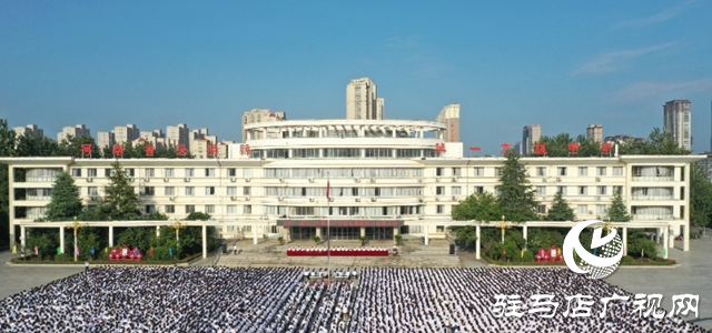 泌陽(yáng)縣第一高級(jí)中學(xué)舉行秋期開(kāi)學(xué)典禮暨教師節(jié)表彰活動(dòng)