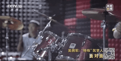 央媒觀豫 | 大山深處，一群特殊孩子的人生，因他而改變！