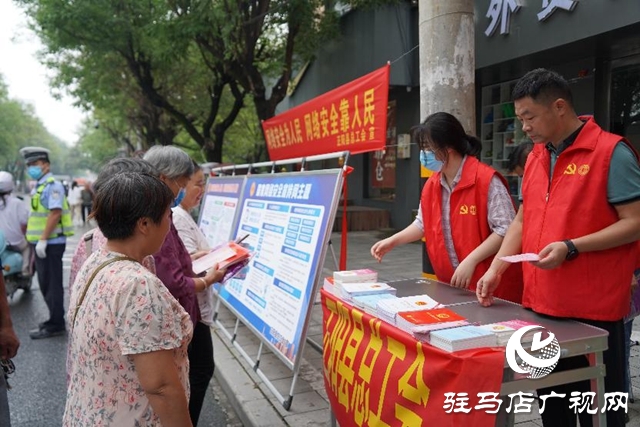 正陽(yáng)縣總工會(huì)開(kāi)展國(guó)家網(wǎng)絡(luò)安全宣傳周活動(dòng)