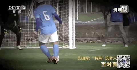 央媒觀豫 | 大山深處，一群特殊孩子的人生，因他而改變！