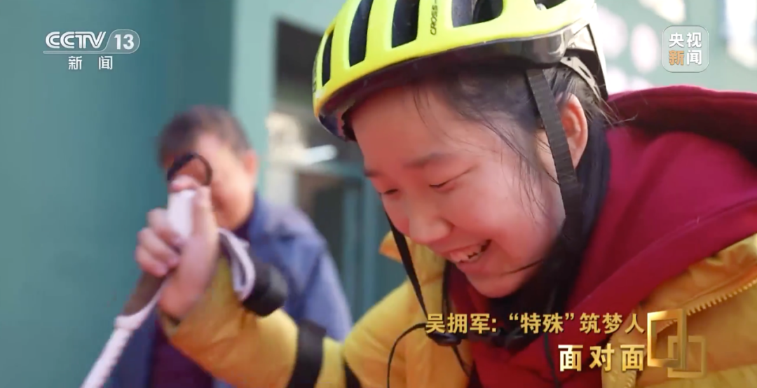 央媒觀豫 | 大山深處，一群特殊孩子的人生，因他而改變！