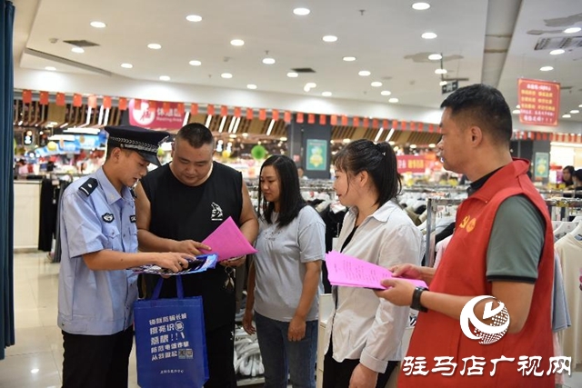 正陽(yáng)縣總工會(huì)開(kāi)展國(guó)家網(wǎng)絡(luò)安全宣傳周活動(dòng)