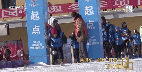 央媒觀豫 | 大山深處，一群特殊孩子的人生，因他而改變！