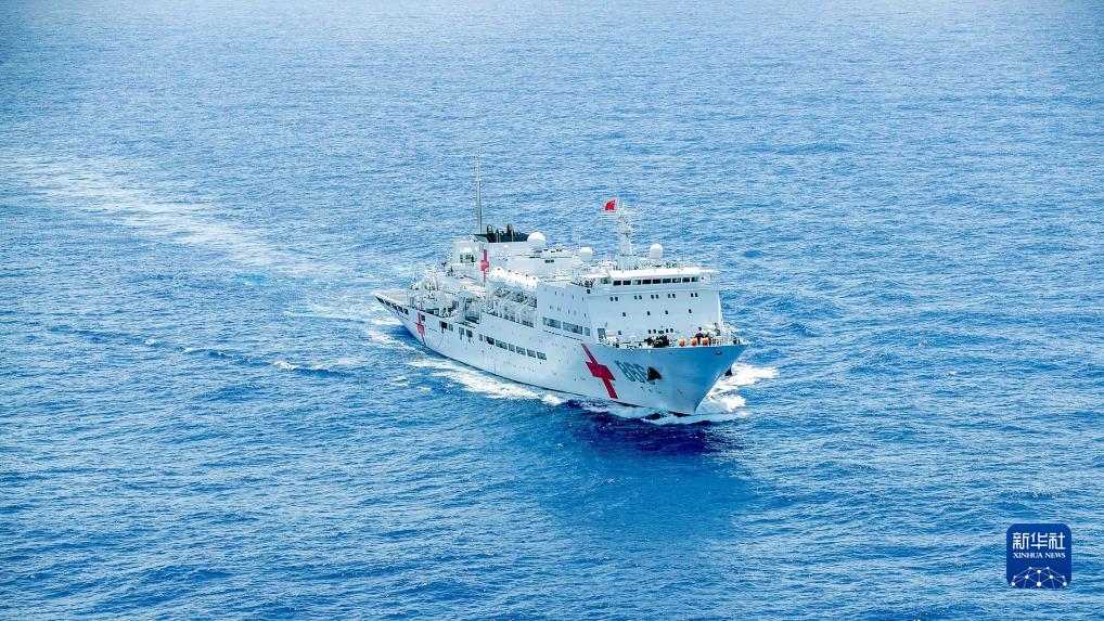 “和平方舟”航程累計(jì)達(dá)280800海里 相當(dāng)于繞赤道十三圈