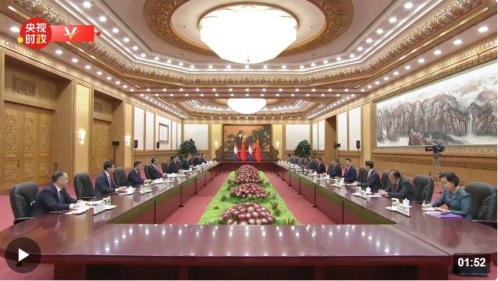 獨家視頻丨習近平會見柬埔寨首相洪瑪奈：相信你將不忘初心 續(xù)寫中柬友好新篇章
