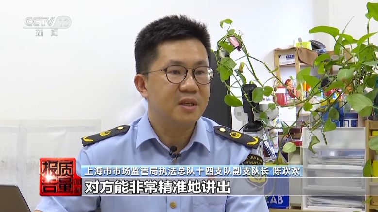 個人信息是如何泄露并被利用的？揭開貸款中介背后的黑灰產(chǎn)業(yè)鏈→
