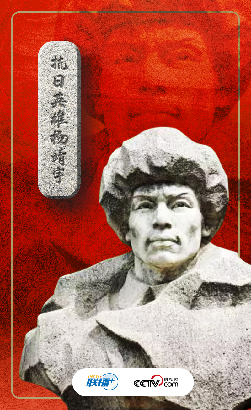 聯(lián)播+｜天下興亡，匹夫有責(zé)