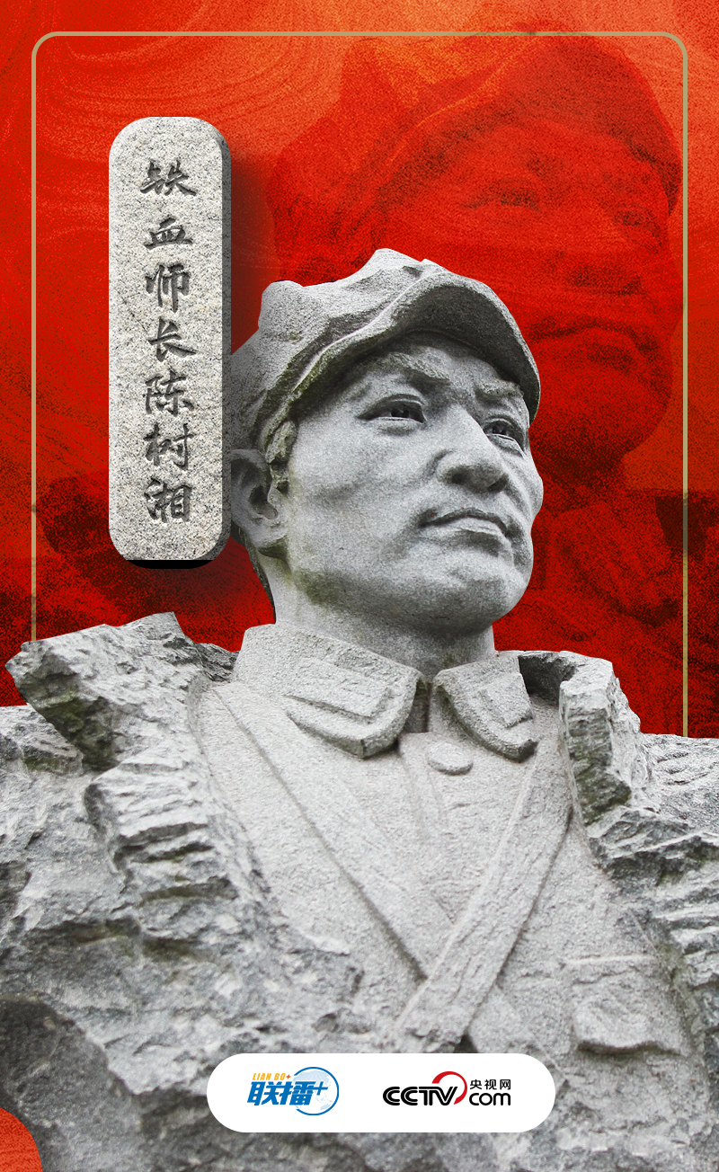 聯(lián)播+｜天下興亡，匹夫有責(zé)
