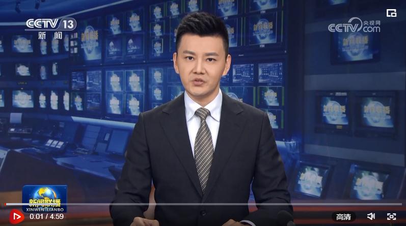 【新思想引領(lǐng)新征程】書寫殘疾人事業(yè)全面發(fā)展的溫暖答卷