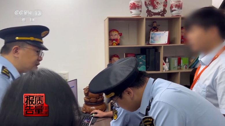 個人信息是如何泄露并被利用的？揭開貸款中介背后的黑灰產(chǎn)業(yè)鏈→