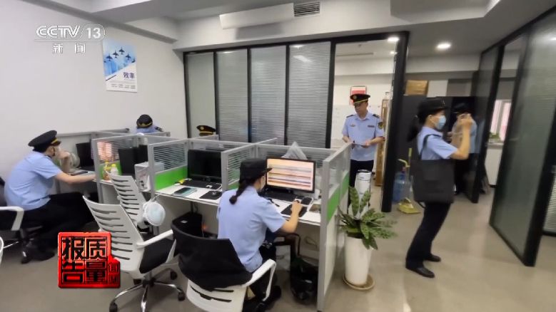 個人信息是如何泄露并被利用的？揭開貸款中介背后的黑灰產(chǎn)業(yè)鏈→