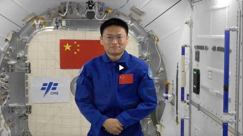 潮涌東方丨亞運會前的“天地通信”：航天員和運動員有一個共同目標