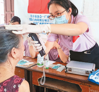 “中國(guó)醫(yī)生真棒”