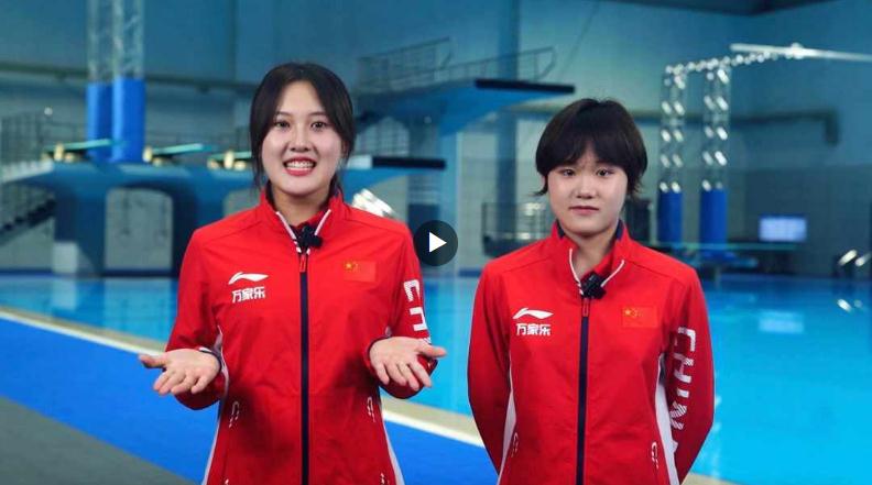 潮涌東方丨亞運會前的“天地通信”：航天員和運動員有一個共同目標