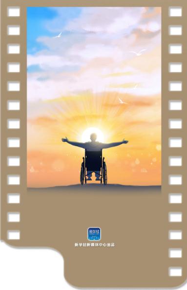 他們，總書記格外關(guān)心、格外關(guān)注