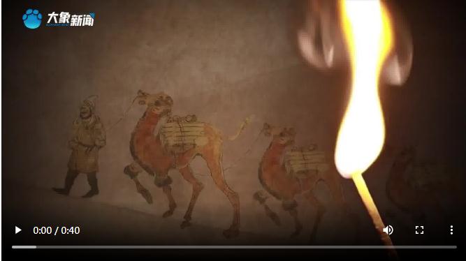 河南如何上天、入地又下海？《走在“一帶一路”上》行進式作答