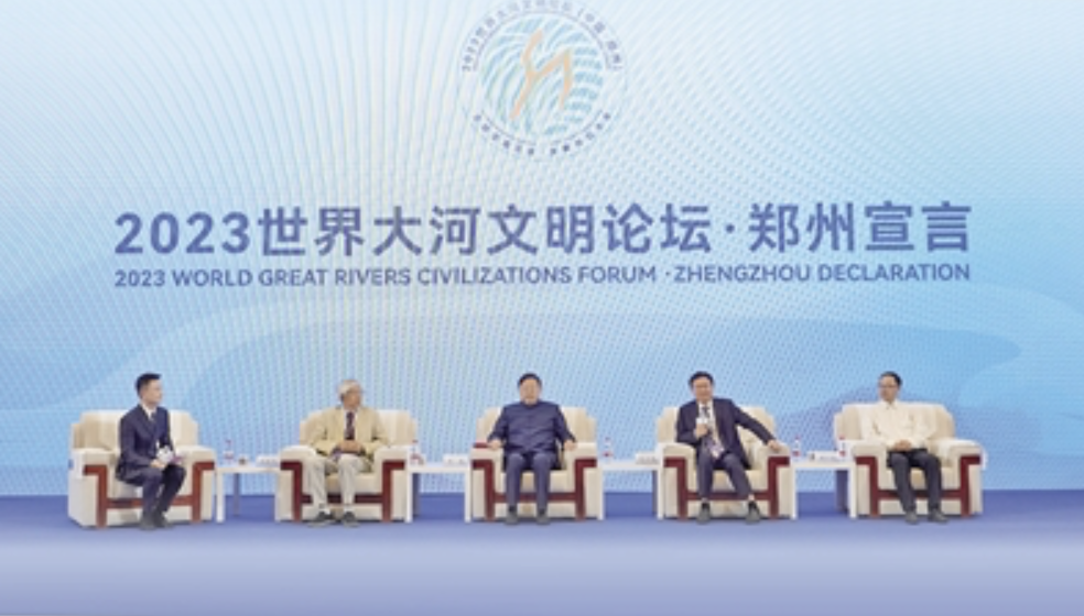 《人民日報》兩個整版聚焦:2023世界大河文明論壇在鄭州舉辦 奏響大河文明的時代強音