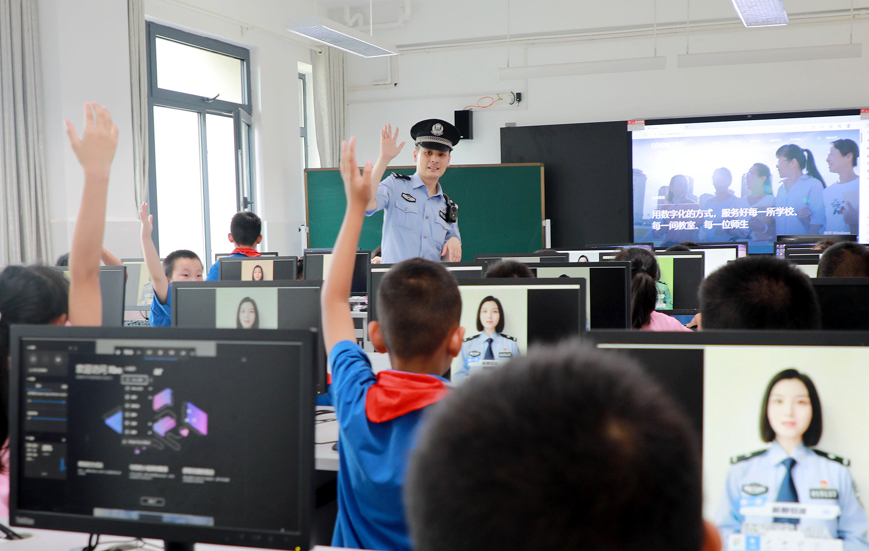 網絡安全進課堂