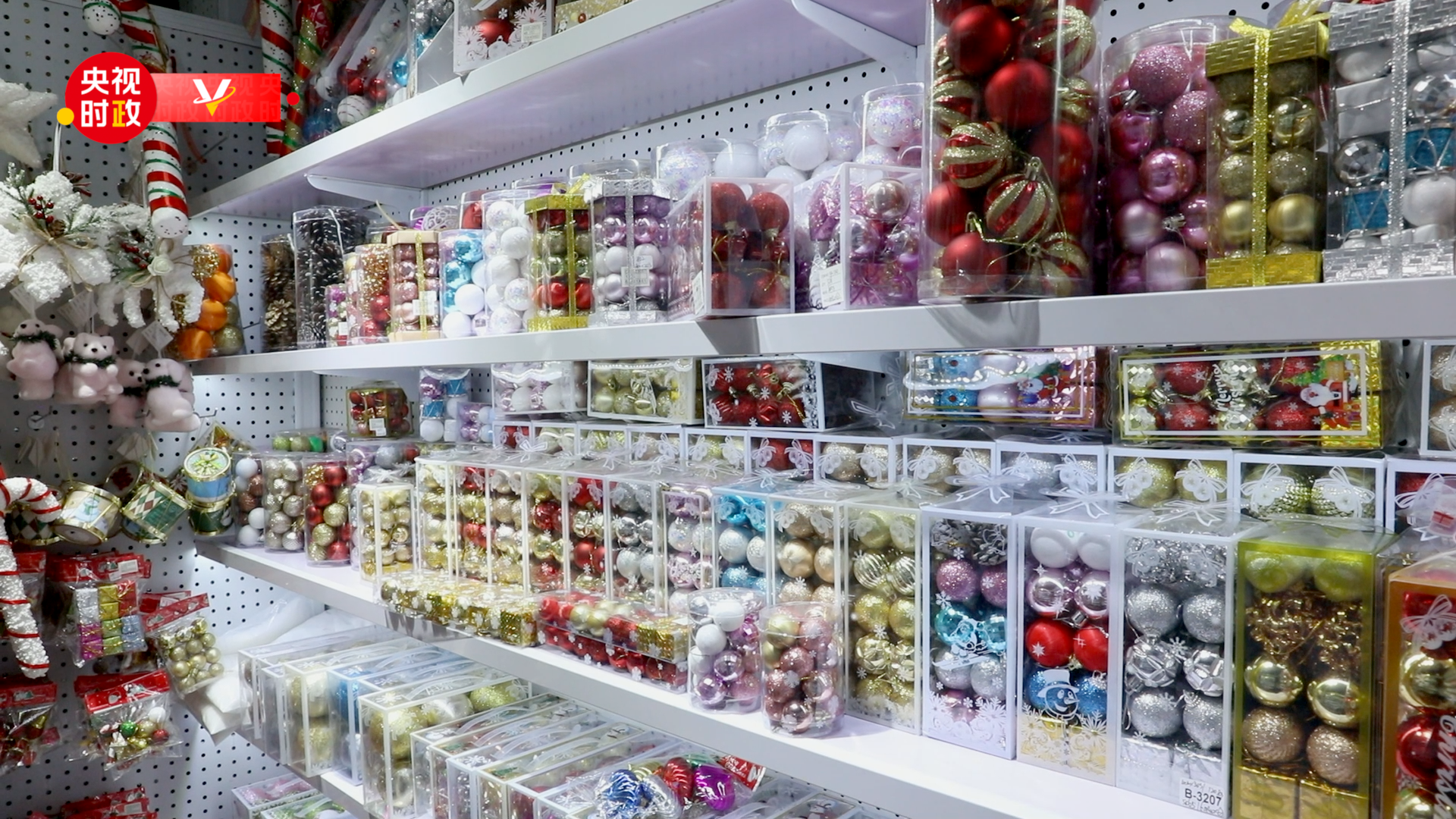 習(xí)近平浙江行丨“買全球 賣全球”——走進(jìn)義烏國(guó)際商貿(mào)城