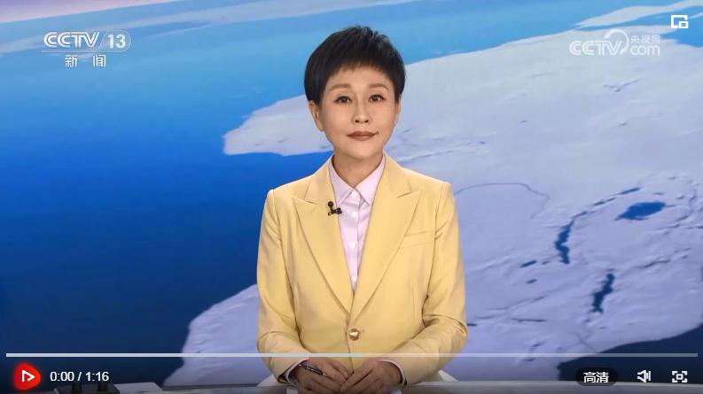 【央視快評(píng)】讓農(nóng)民腰包越來(lái)越鼓、生活越來(lái)越美好——慶祝第六個(gè)“中國(guó)農(nóng)民豐收節(jié)”