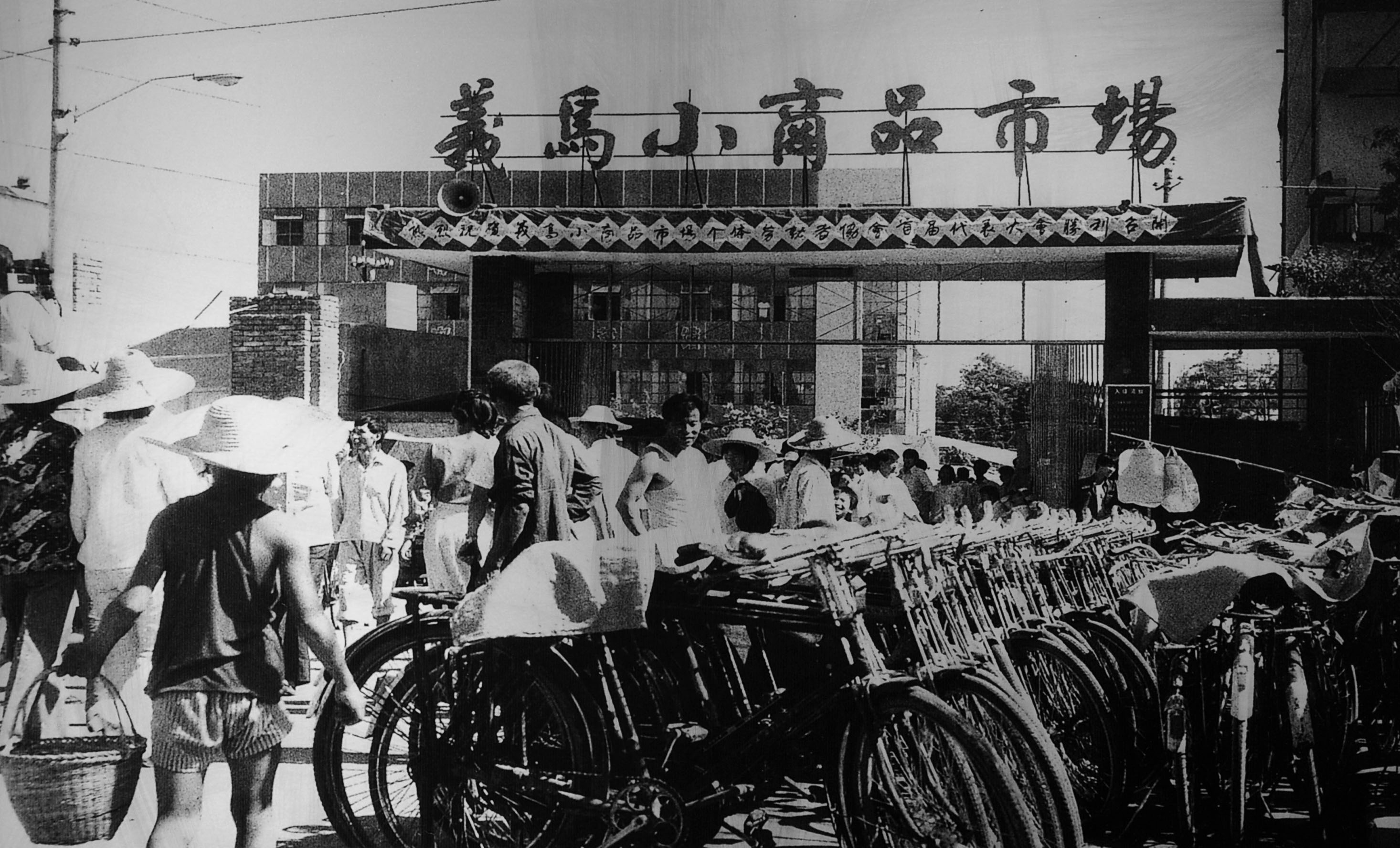 解碼義烏：從&ldquo;雞毛換糖&rdquo;到&ldquo;世界超市&rdquo;