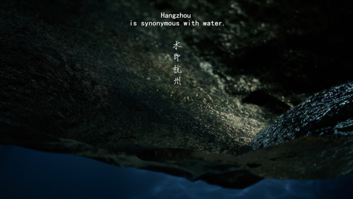 潮涌東方&middot;亞運(yùn)會(huì)倒計(jì)時(shí)1天丨《杭州歡迎您》