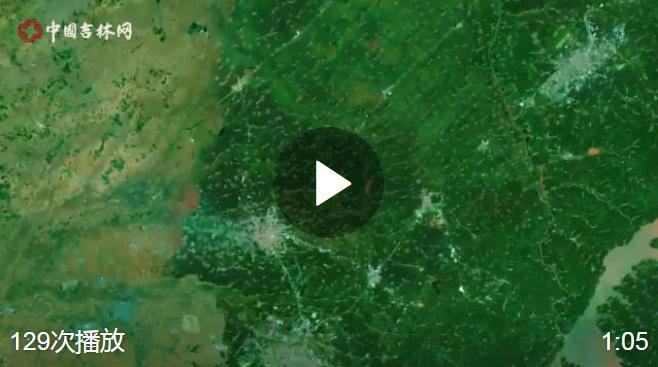 #衛(wèi)星云圖看豐收# 從萬(wàn)米高空俯瞰中國(guó)，你知道豐收會(huì)連成一幅怎樣的畫像嗎？ #稻花香里說(shuō)豐年##豐收在吉##河南被金色刷屏了# 大河網(wǎng)的微博視頻