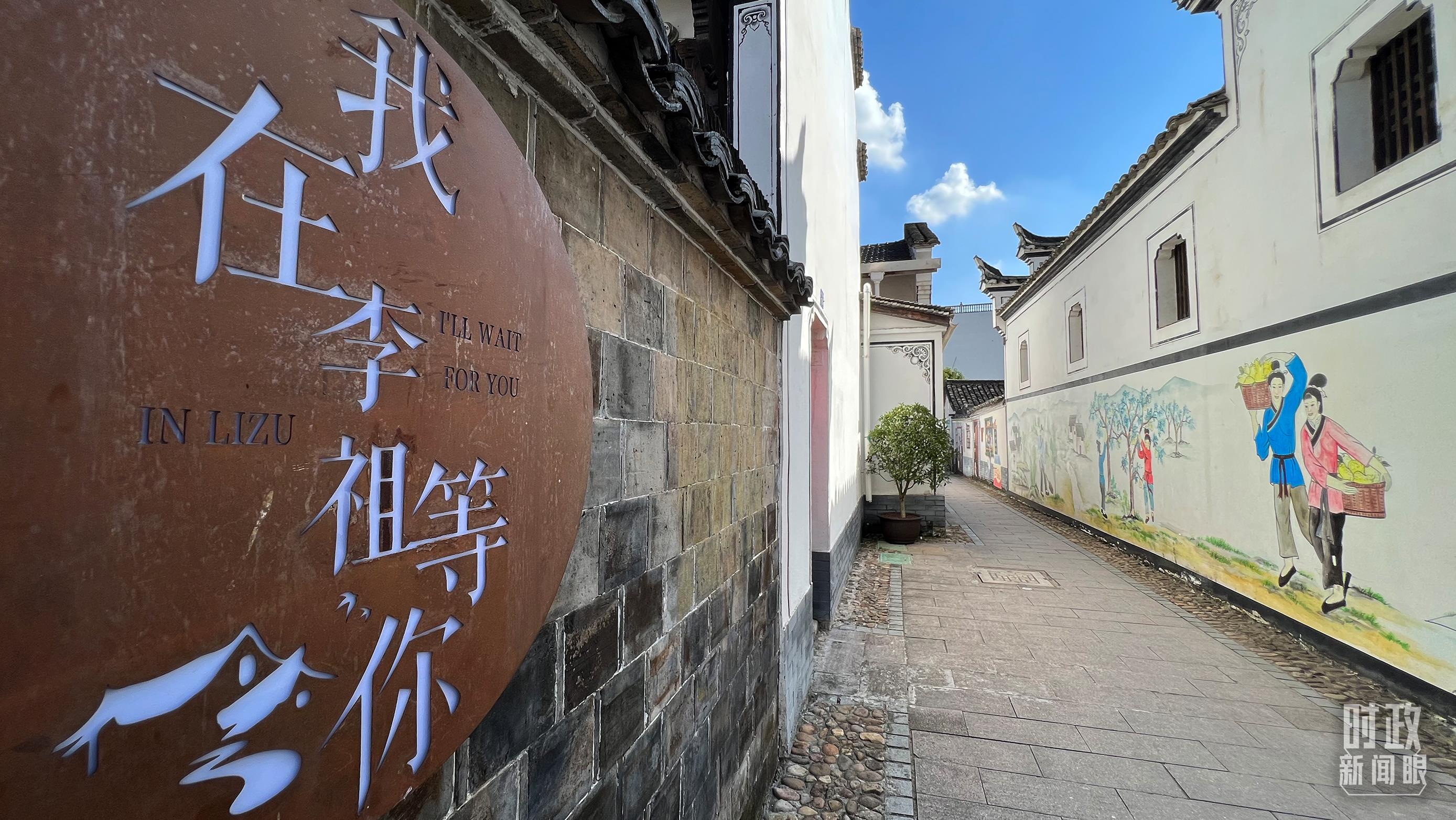 時政新聞眼丨杭州亞運會開幕前夕，習近平赴浙江考察