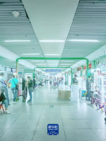 一眼心動，看“世界超市”活力悅動