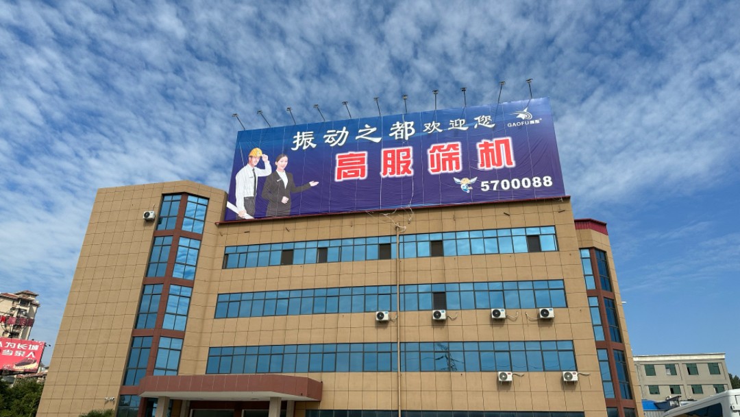 從工業(yè)到農(nóng)業(yè) 看新鄉(xiāng)如何破解“數(shù)智密碼”