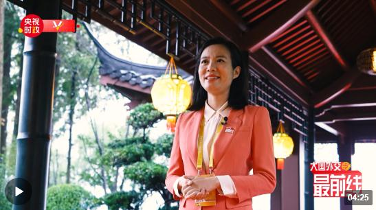 寶曉峰@大國(guó)外交最前線丨從西子湖畔感受五百里山水、五千年文明的“人間天堂”
