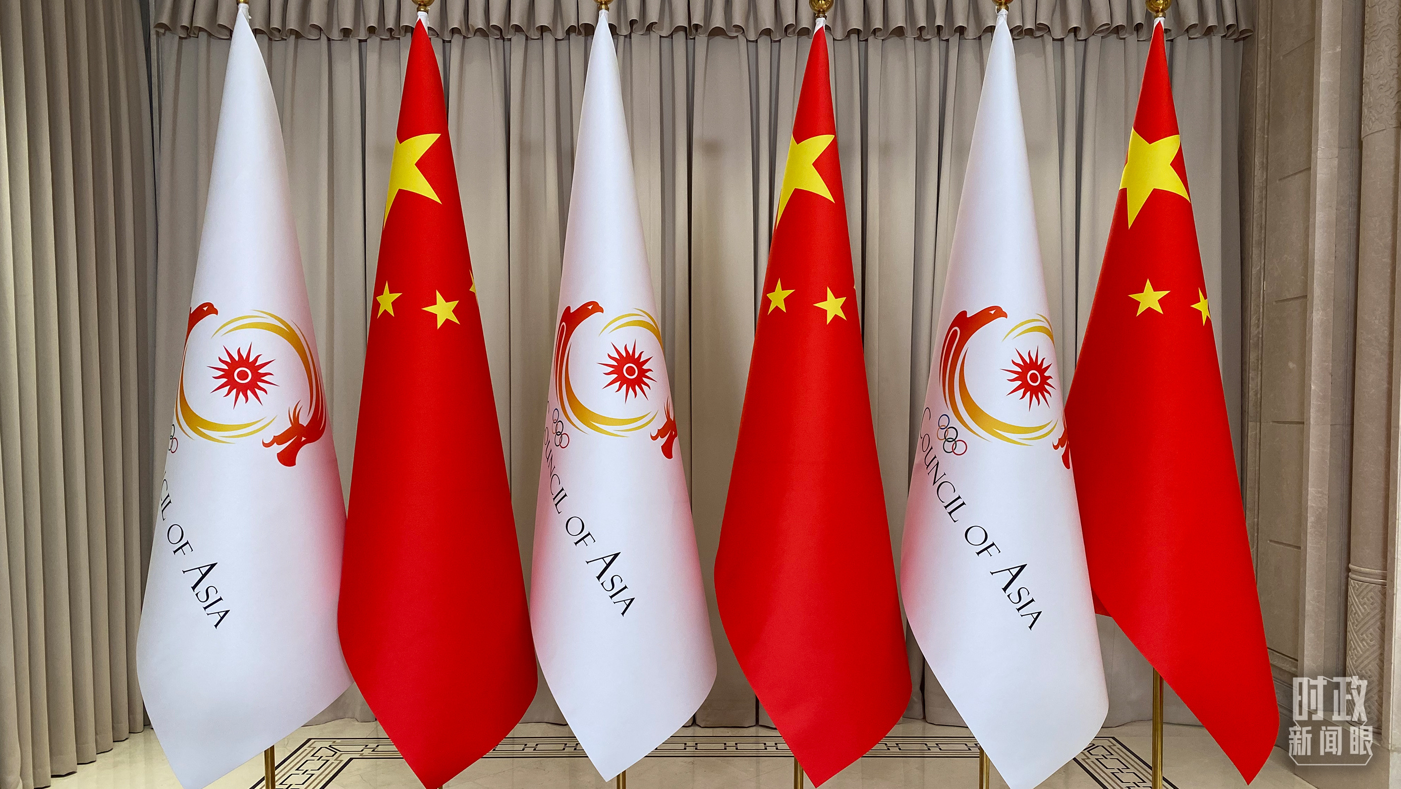 時政新聞眼丨杭州亞運會開幕前一天，習(xí)近平會見這幾位外方領(lǐng)導(dǎo)人