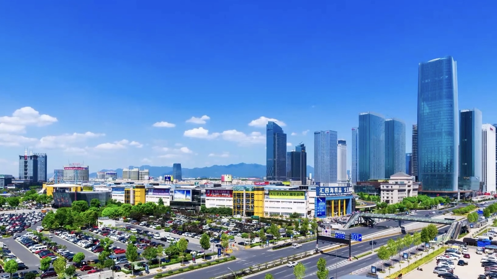 跟著總書記的考察足跡｜世界小商品之都，義烏！