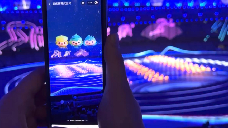 潮涌東方丨杭州亞運(yùn)會(huì)的這些首次，是怎么做到的？