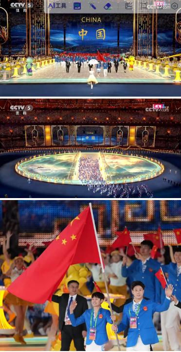 開幕式上的這些瞬間，超震撼！