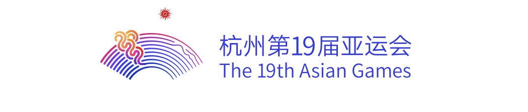 第1視點｜心心相融，綻放亞洲之光