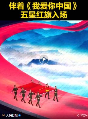 浪漫絕美！杭州亞運會開幕式這8個瞬間太驚艷