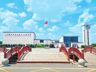 新時(shí)代 新征程 新偉業(yè)·豫見(jiàn)“三秋”丨博物館里的豐收河南
