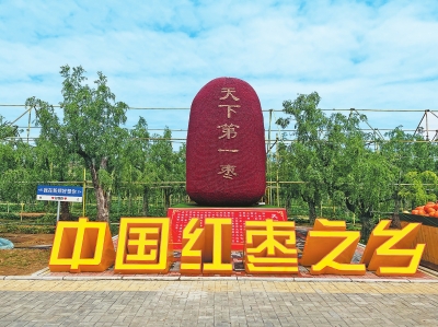 新時(shí)代 新征程 新偉業(yè)·豫見(jiàn)“三秋”丨博物館里的豐收河南