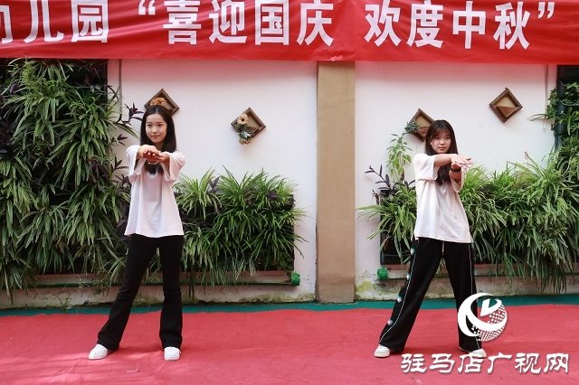 駐馬店市舞蹈家協(xié)會攜手愛爾幼兒園舉辦&ldquo;迎國慶 度中秋&rdquo;主題活動