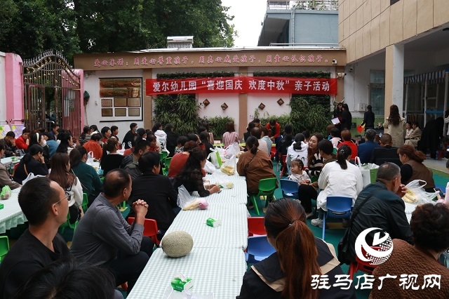 駐馬店市舞蹈家協(xié)會攜手愛爾幼兒園舉辦&ldquo;迎國慶 度中秋&rdquo;主題活動
